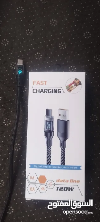 وصلة تدعم الشحن السريع مع شاشه عرض سرعه الشحن خامة عالية الجوده usb to type c cable with screen