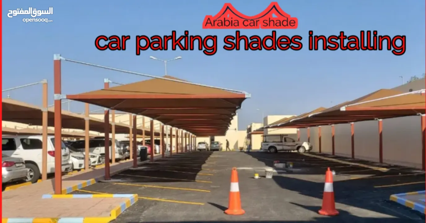 car parking shades manufacturing and installing