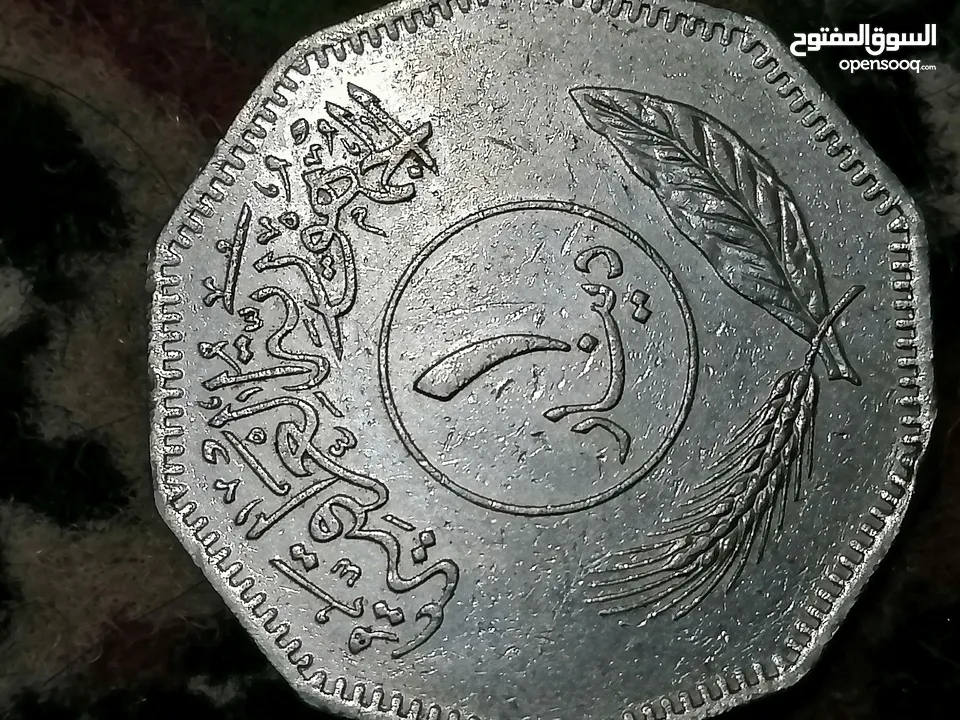 عملات قديمة للبيع  أو البدل أوالبيع َكوم