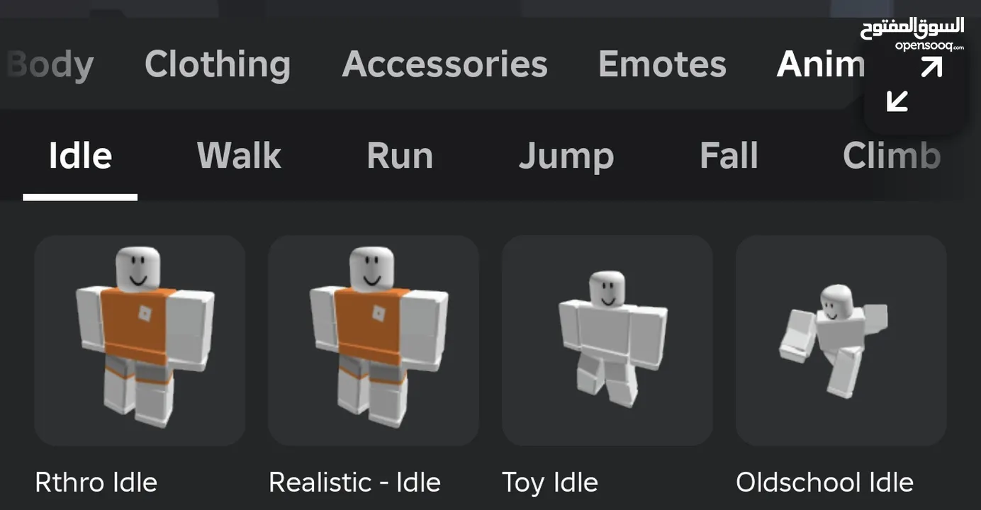 حساب roblox للبيع