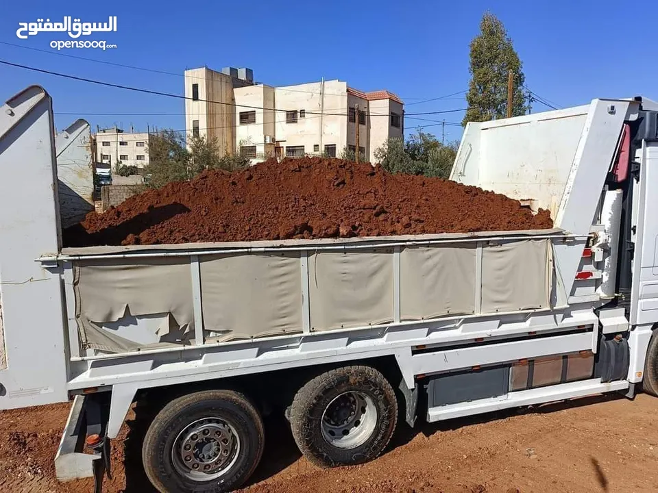 تأجير جرافات حفارات قلابات كافه انواع التعهدات
