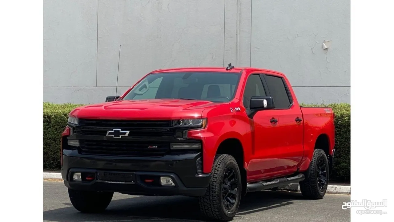 Chevrolet Silverado Z71 Trail Boss Edition