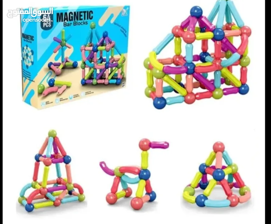 ليجو مغناطيس كافه الاحجام الاصلي magnetic بسعر الجمله