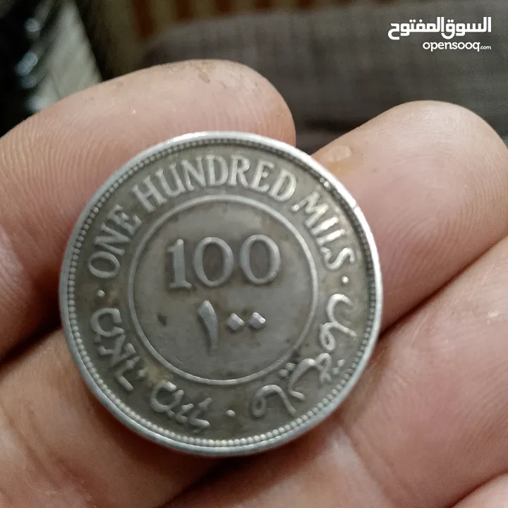 عمله فلسطينيه فضه