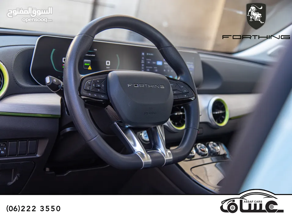 الان لدى معرض عساف للسيارات   Forthing FRIDAY Ev 2023