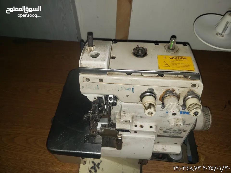 مكينة حباكه جوكي من وكالة جوكي الاصلي مضمون مع دينو اقتصادي جديد
