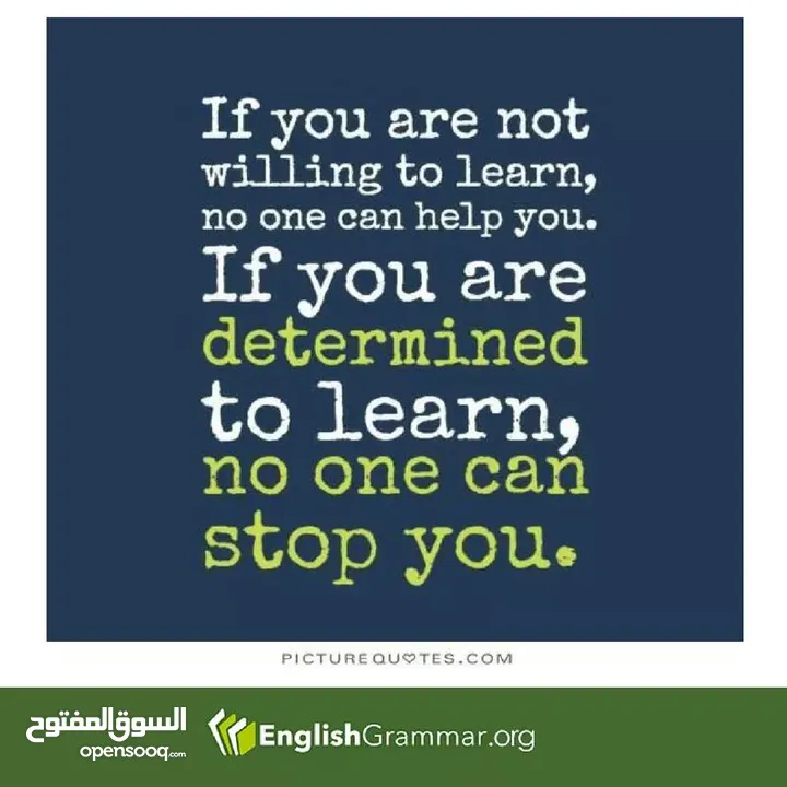 مدرس لغة انجليزية محترف جيل 2008 جيل 2007