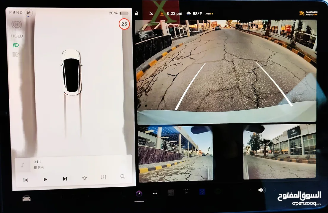 تيسلا 2022 model 3 فحص كامل اوتوسكور +B بدون ملاحظات بودي (كرت ابيض) بحالة الوكالة بسعر لقطة ومحرووق