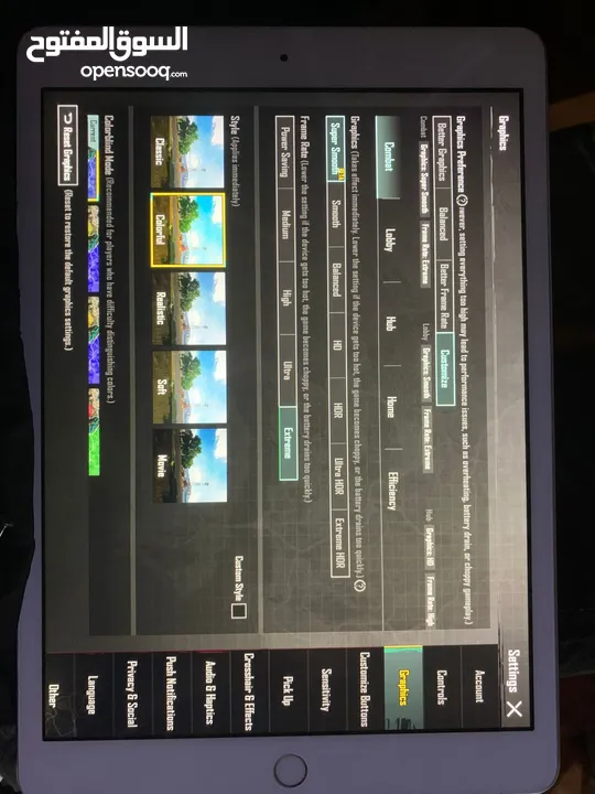 للبيع iPad جيل 7 – 32 GB فضي – حالة ممتازة