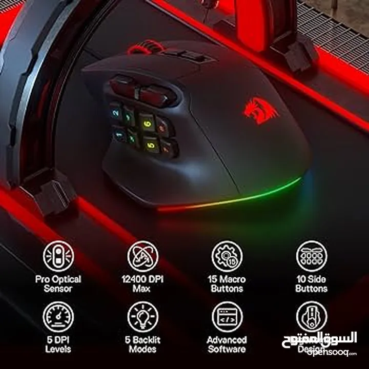 Redragon M811 Aatrox