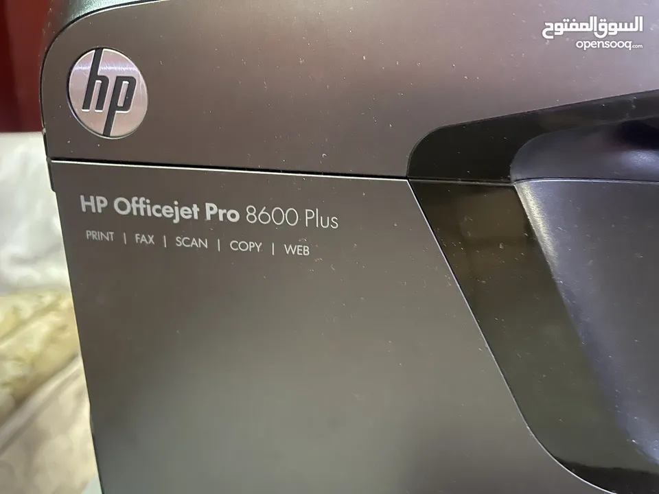 HP Officejet Pro 8600 Plus (price negotiable)