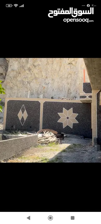 ابو السمر للزفزاف والجرانيت