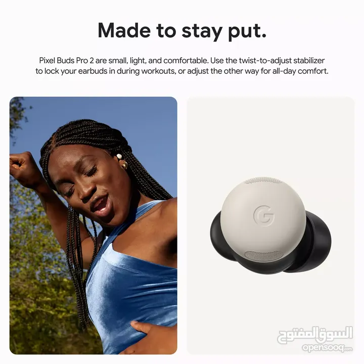 Google Pixel Buds Pro 2 قوقل بيكسل بودز 2 برو