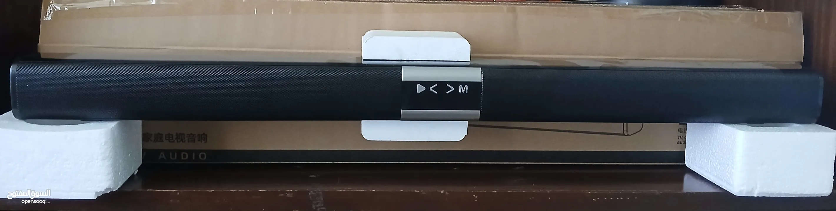 تلفزيون "LG 32 مع نظام صوت منزلي بلوتوث