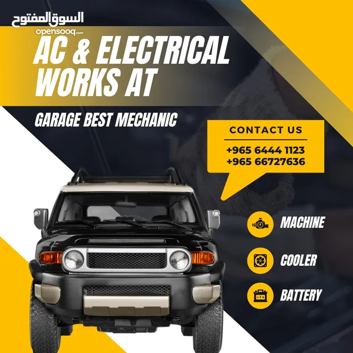 كراج بست مكانيك /احمدي GARAGE BEST/AHMADI