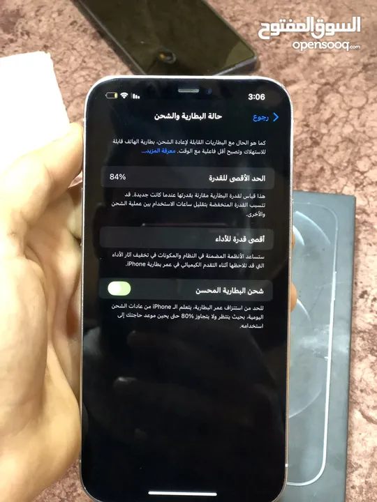 ايفون 12 برو ماكس ذاكرة 512GB لون ابيض  استخدام شخصي فقط ؏ــہ ايدي اخذته اول مانزل