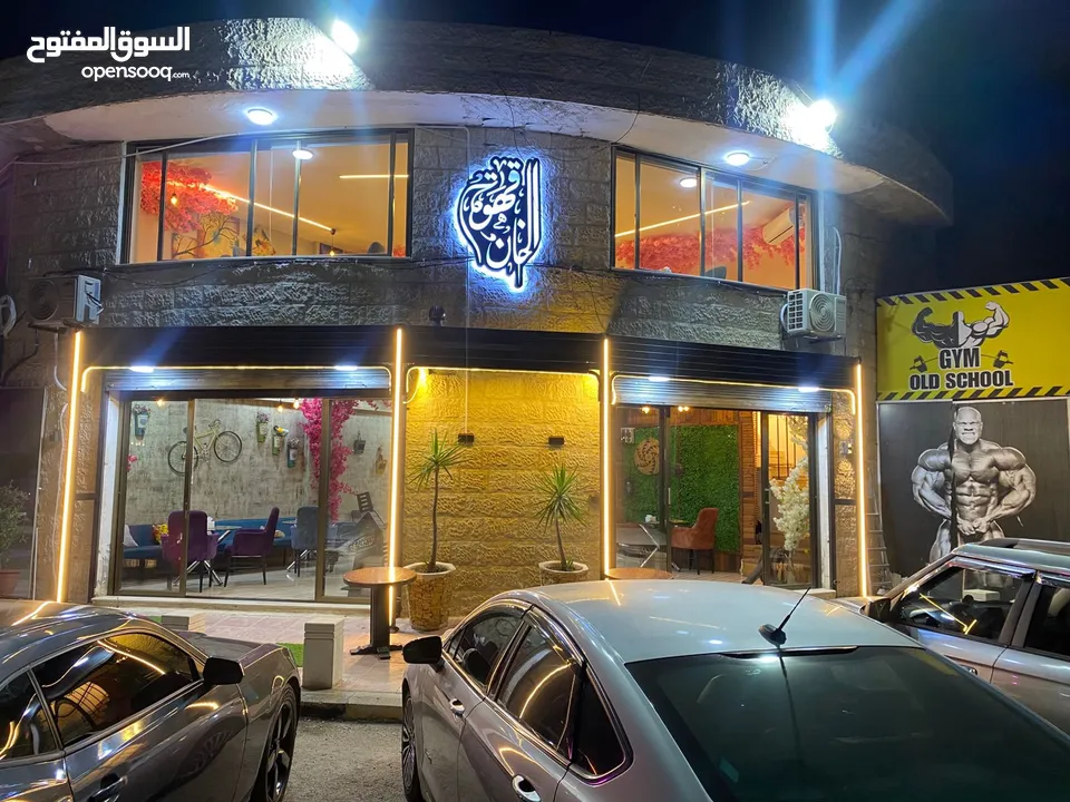 كافيه للبيع او الضمان