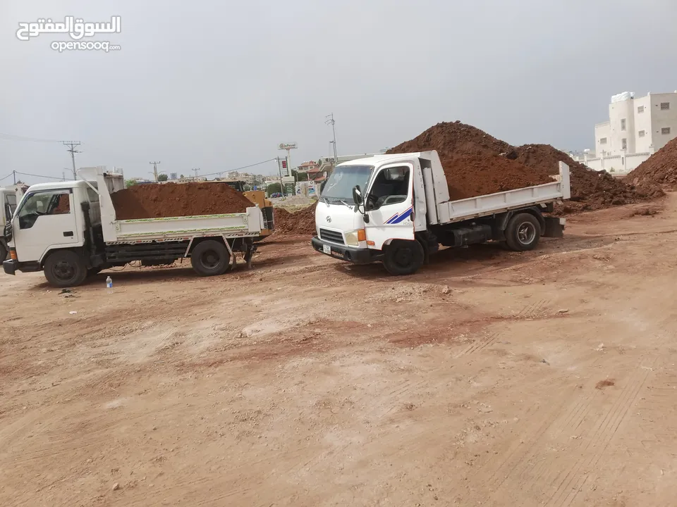 تراب احمر نخب ولا حجر 3متر داخل اربد للتواصل