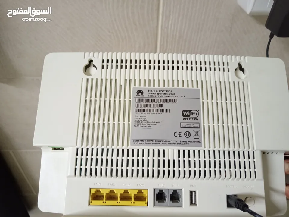 رواترات شغالة مية المية....