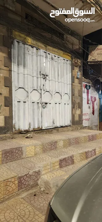 عرطة العيد محل تجاري فتحه ع الشارع العام مذبح