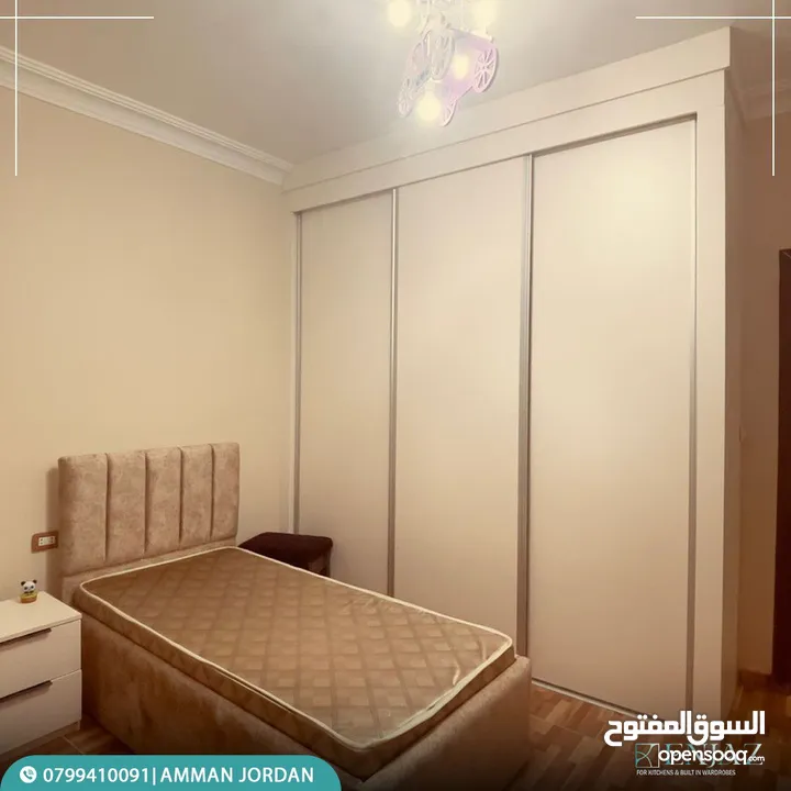 غرف نوم أطفال