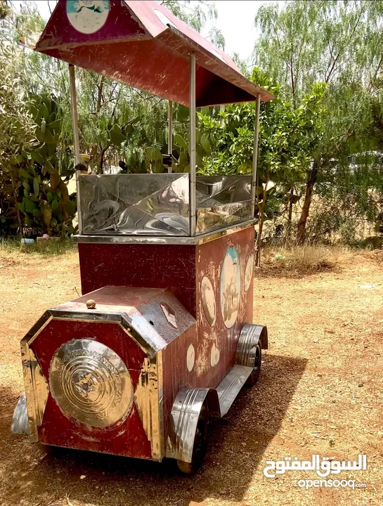 عرباية متنوعة الاستخدام (قهوة - ذرة - بطاطا مقليه)**