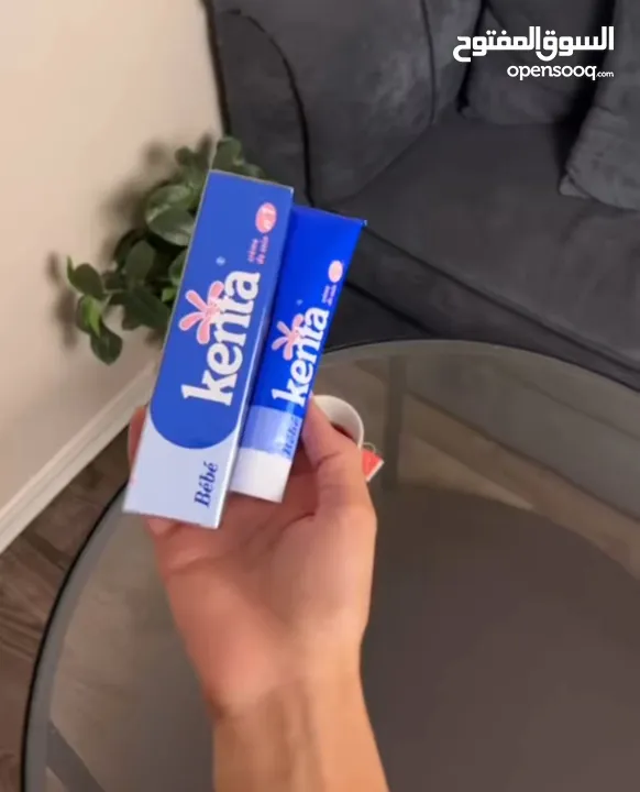 كل ما يخص عنايه بالشع. والبشره والجسم