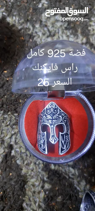 خواتم فضة اصلي واحجار كريمة اصلية منها نوادر