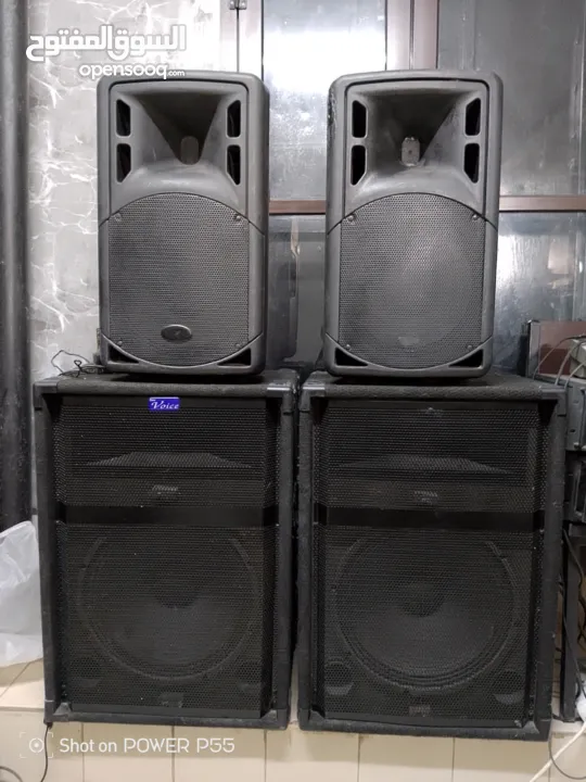 للبيع ديجي حفلات كبير اقرأ التفاصيل