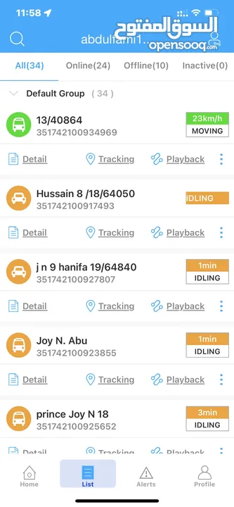 Gps تعقب السيارات ومتابعة حركة المركبات  Tracker Device  تواصل وتساب    ابويوسف خدمه التركيب مجانا