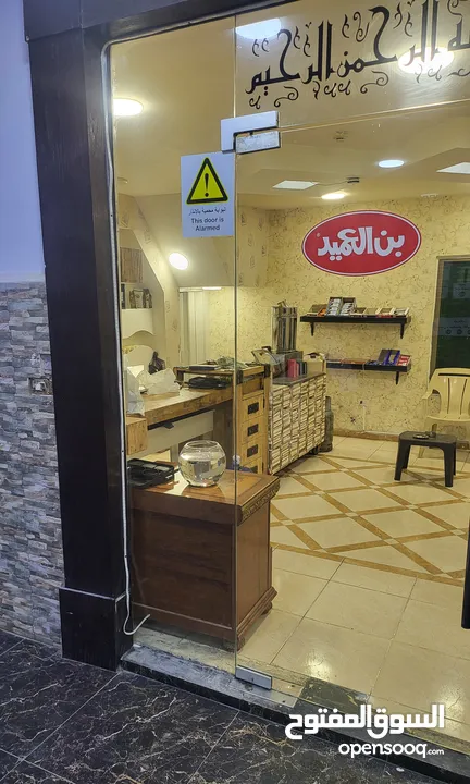 محل للبيع بخلو في شارع المدينة المنورة بجانب بلبن في أفضل المواقع التجارية للبيع بسعر مغري جدا