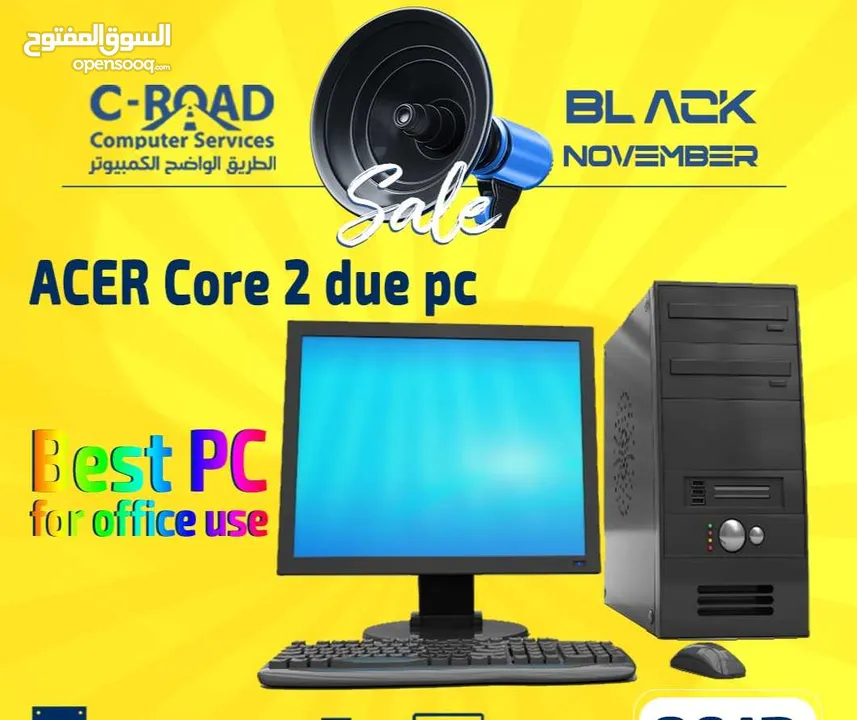 كمبيوتر مكتبي امريكي للطباعة و الدراسة و التعليم_عن_بعد