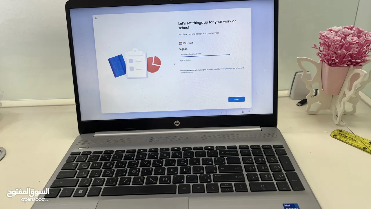 لابتوب HP 250 G9 Notebook