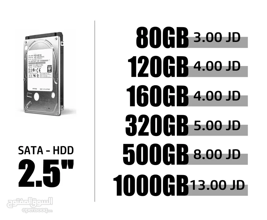 هاردسك لابتوب HDD بيشتغل على الكمبيوتر و البلايستيشن