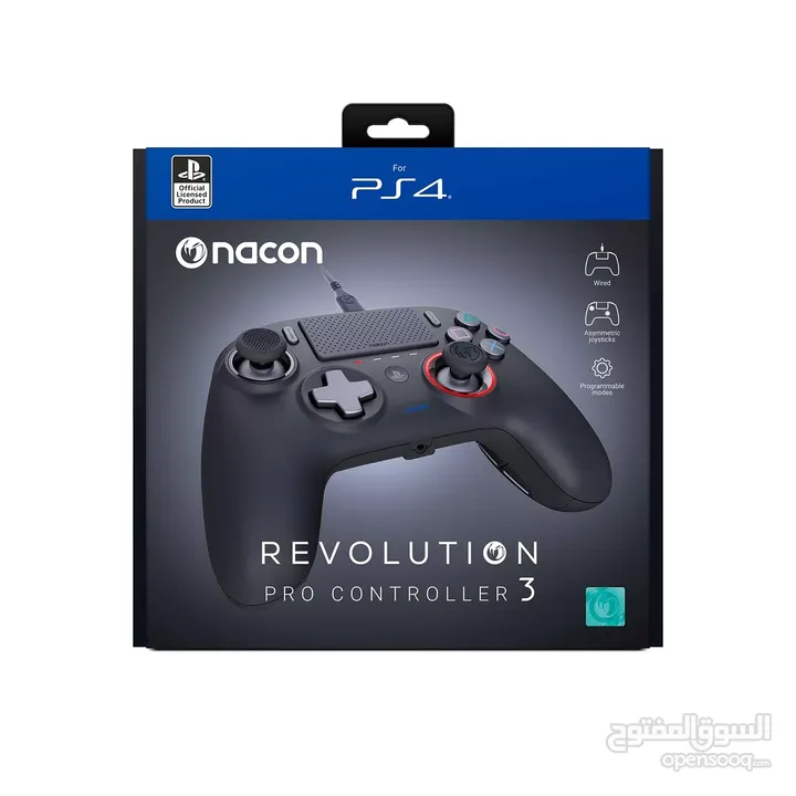 يده تحكم لجهاز بلايستيشن 4 ومتوافقه مع الكمبيوتر Nacon 3 خرافيه  Nacon 3 control for PlayStation 4