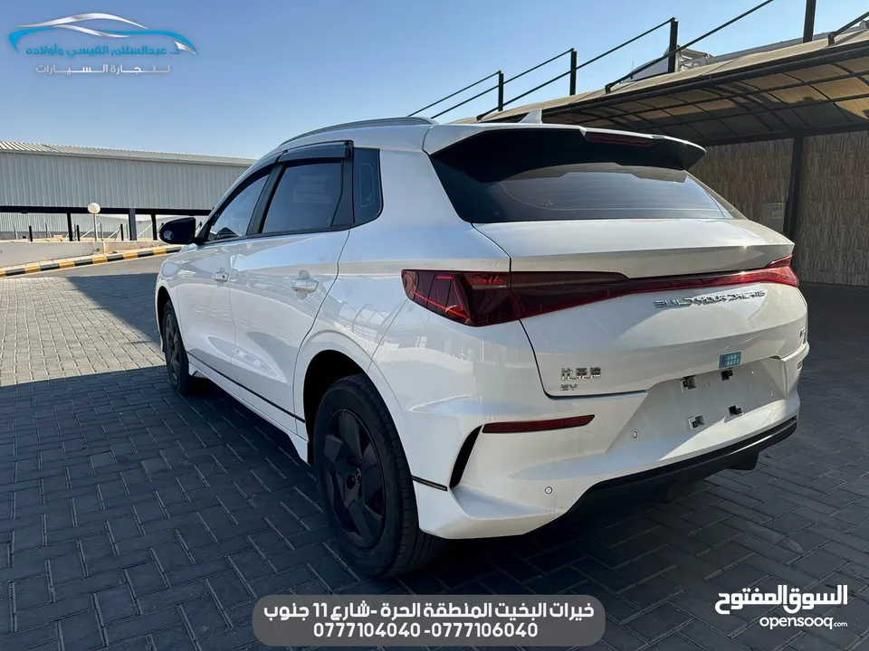 BYD E2 2023