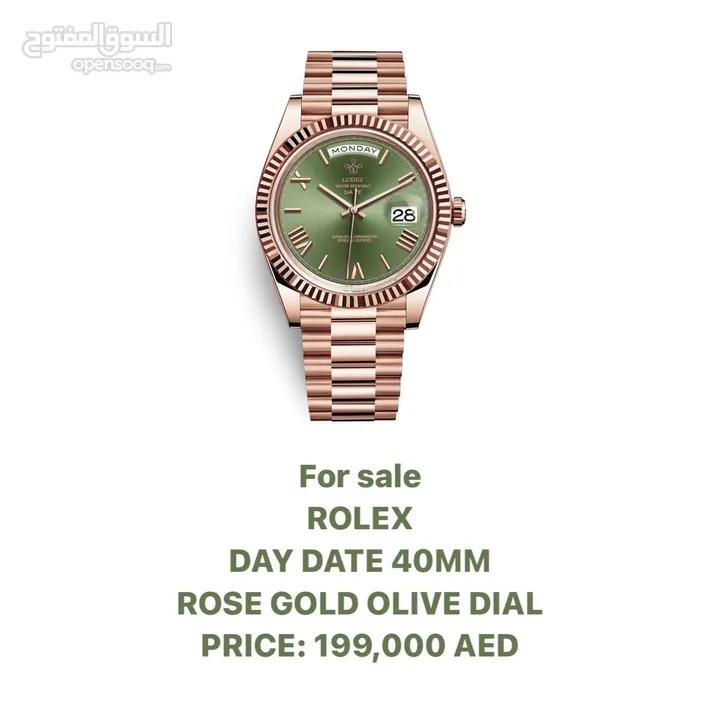 FOR SALE ROLEX DAY DATE 40MM ROSE GOLD OLIVE DIAL