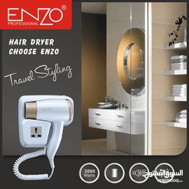 مجفف الشعر الكهربائي معلق على الحائط Enzo مجفف شعر فاخر ومتين للاستخدام في المنزل والحمام وصالون