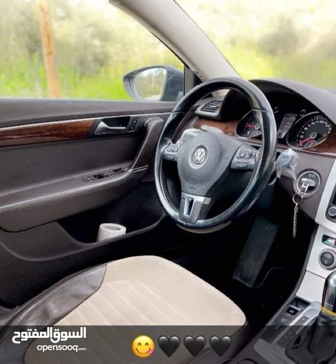 فلكس فاجن - باسات