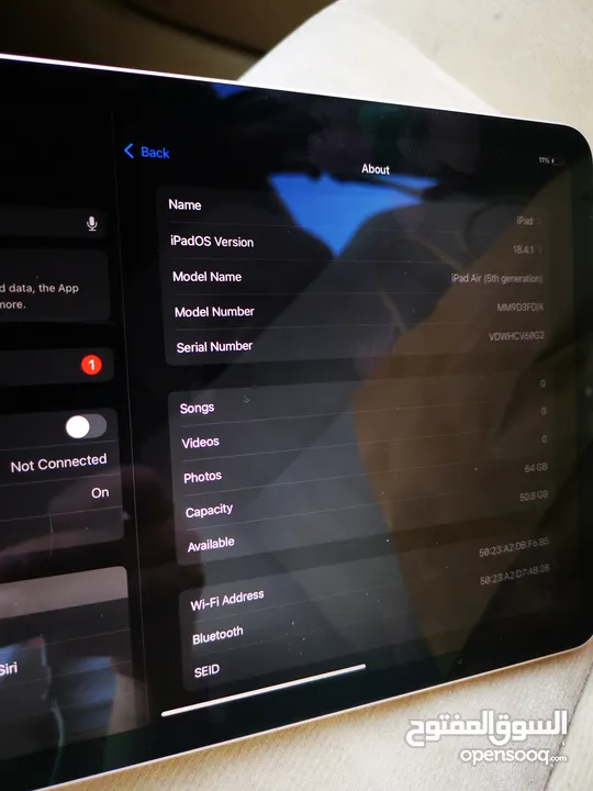 Ipad Air 5 ايباد اير 5