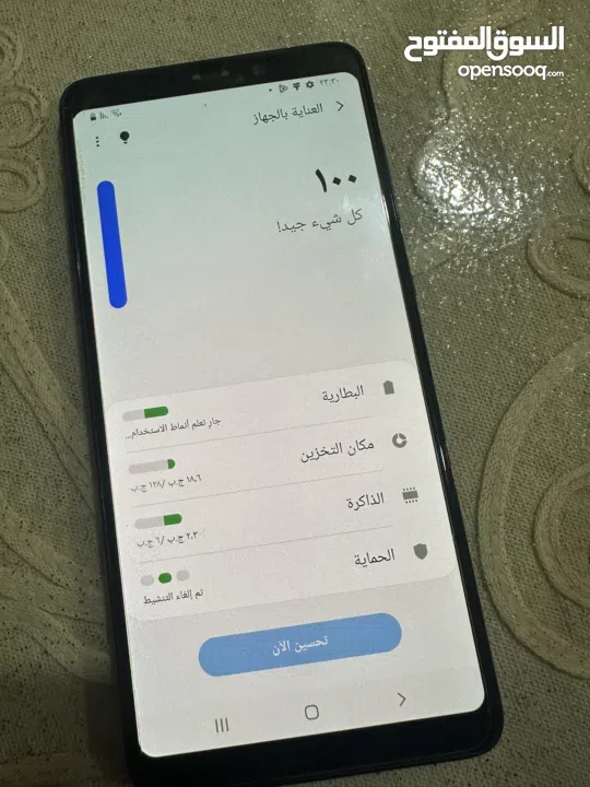جوال سامسونج ذاكره 128 شريحتين معه كرتونته سعرر حررق