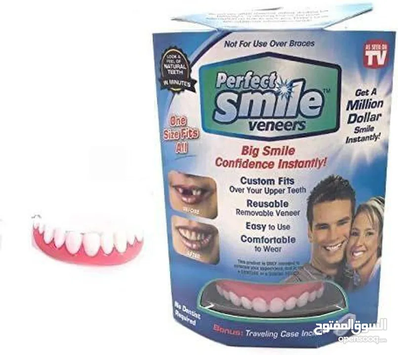 غطاء أسنان مثالي للابتسامة باللون الأبيض