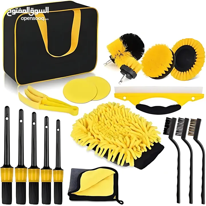 شنتة أدوات تنظيف للسيارة 18 أداة