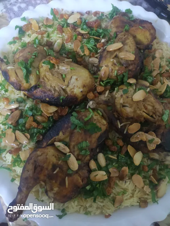 مطبخ ام هاشم للتواصي
