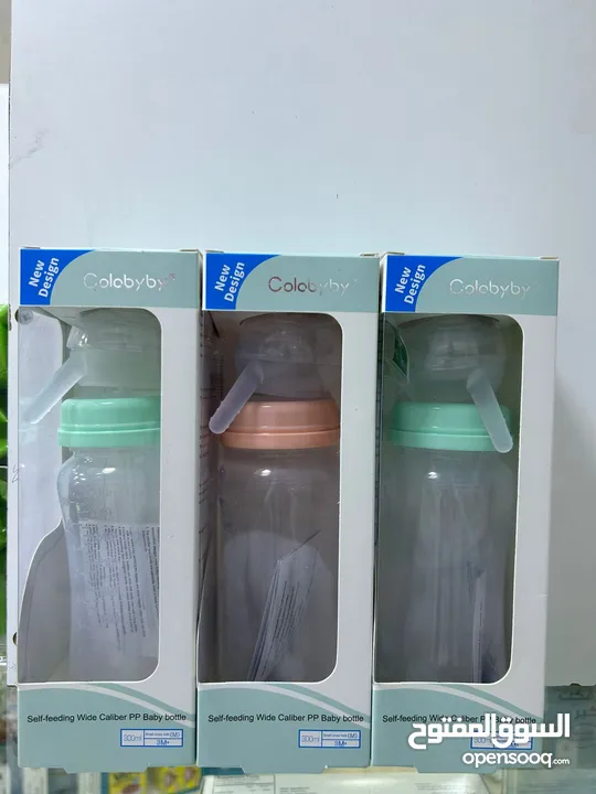 رضاعة الذكية *حصريا*