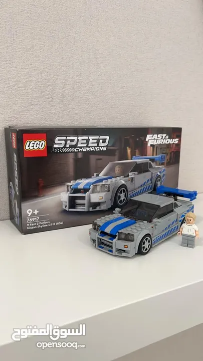 LEGO CARS MOTOR