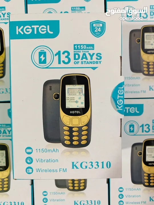 كجتل KGTEL KG3310 اقل سعر في المملكة