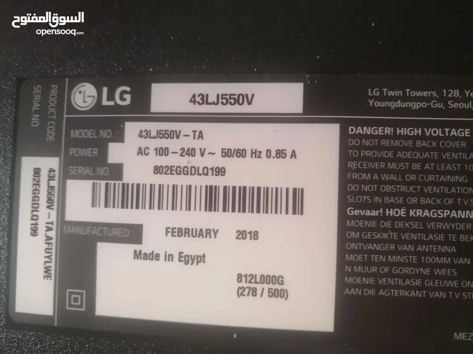 شاشة LG 43 SMART TV  مستعملة مكسورة تعمل صوت فقط بحاجة للصيانة