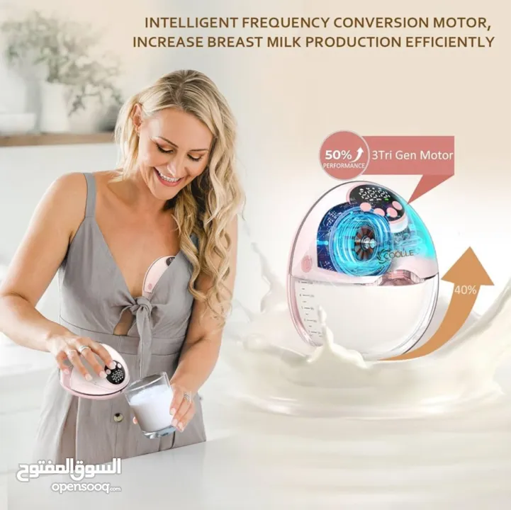 شفّاط حليب كهربائي عدد 2 من ماركة كوولي مع تعقيم و تدفئة و طقم فيفامام كامل