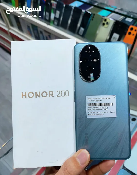 مشغل ايام Honer 200 5G رام 24 جيجا 256 و  512 شغال كفاله الشركة أغراضة والكرتونه الأصلية متوفر توصيل